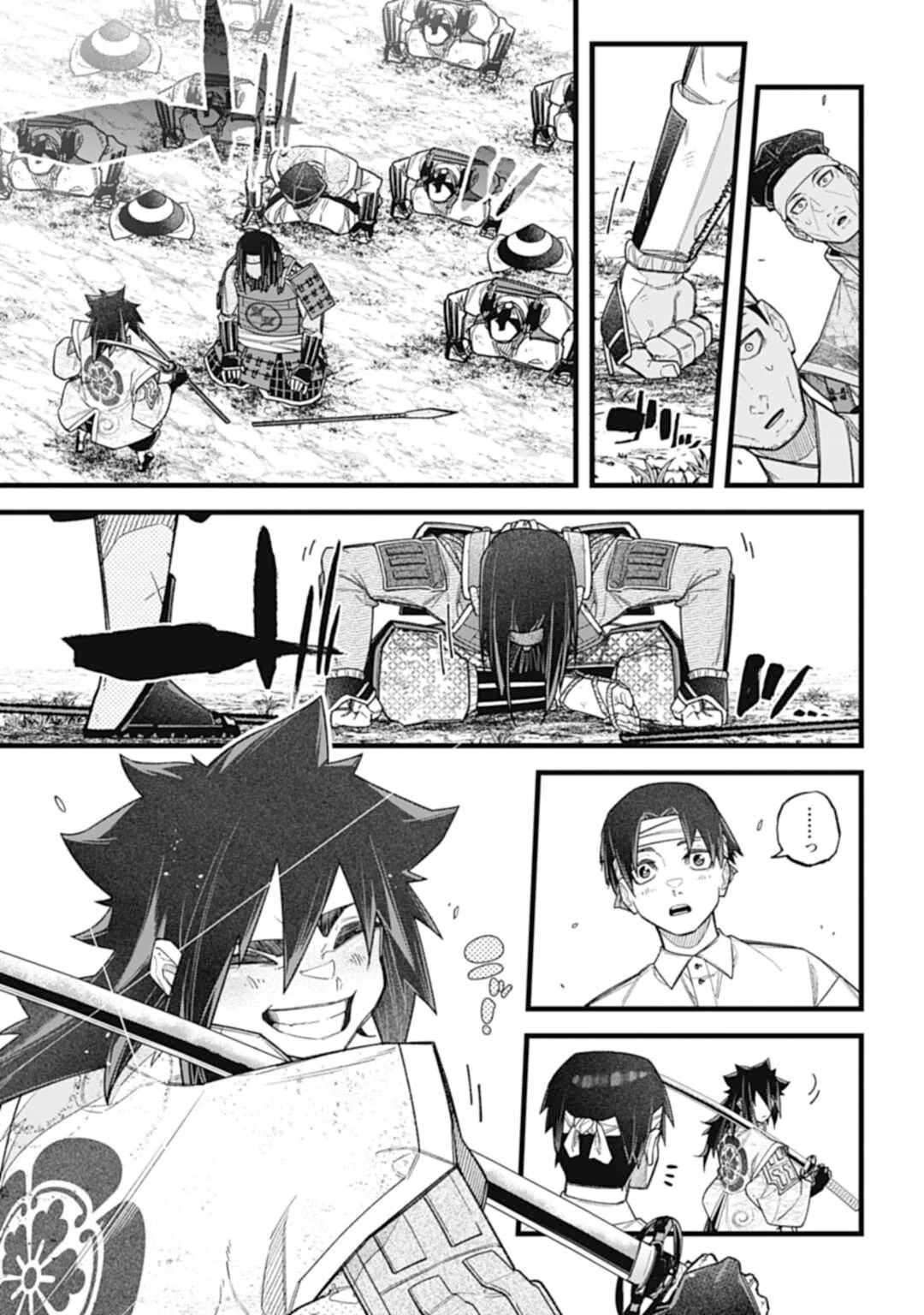 Nobunaga Multiverse Chapter 3.2 16